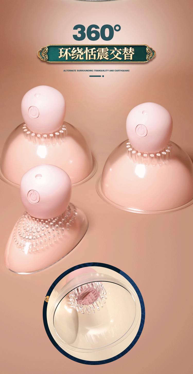 Máy rung kích thích nhũ hoa vùng kín điều khiển từ xa DC67V giá tốt