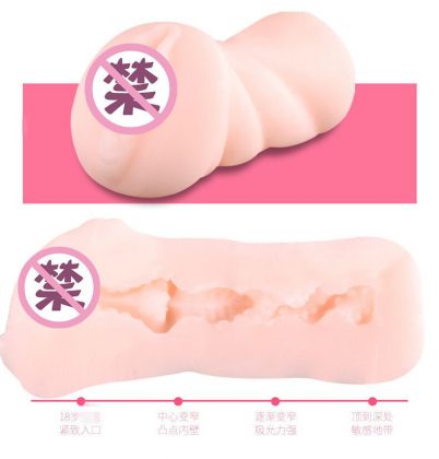 Âm Đạo Silicon Nữ Sinh 18 Nhật Bản AD 15 Chất Lượng Cao, Thật Gần