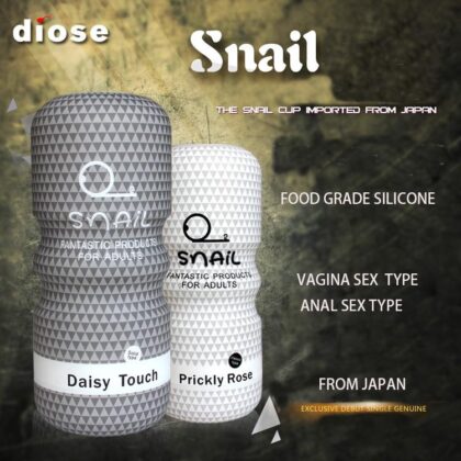 Âm Đạo Giả SNAIL CTD 07 Cốc Thủ Dâm Siêu Thật Tăng Khoái Cảm