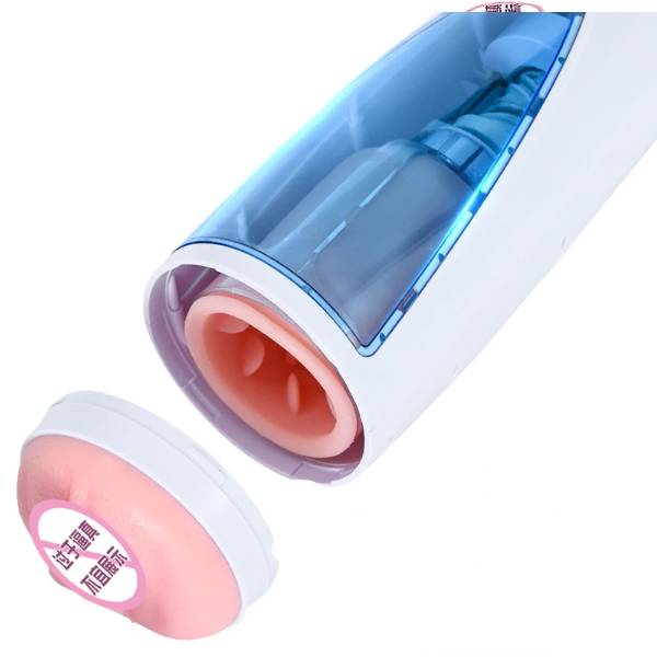 Sỉ Âm đạo gắn tường tự động xoay thụt thủ dâm siêu sướng cho nam AD34H  tốt nhất
