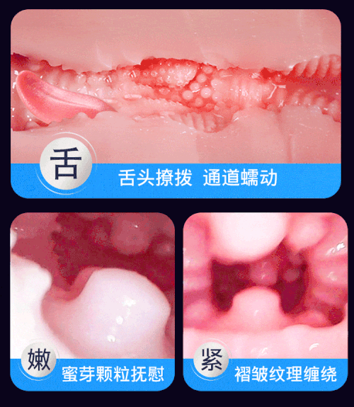 Âm đạo giả 2 đầu rung nhiệt AD19G - Món quà sướng cho phái mạnh