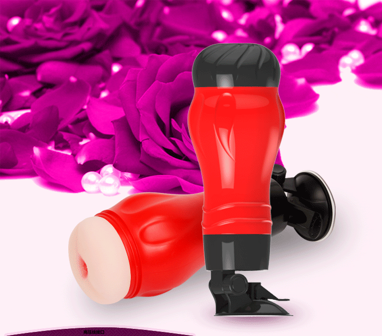 Cốc thủ dâm nam gắn tường rung mạnh siêu khít AD45B tiện dụng