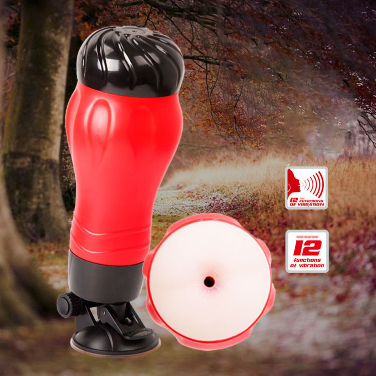 Cốc thủ dâm nam gắn tường rung mạnh siêu khít AD45B tiện dụng