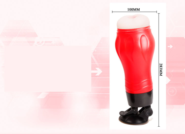 Cốc thủ dâm nam gắn tường rung mạnh siêu khít AD45B tiện dụng