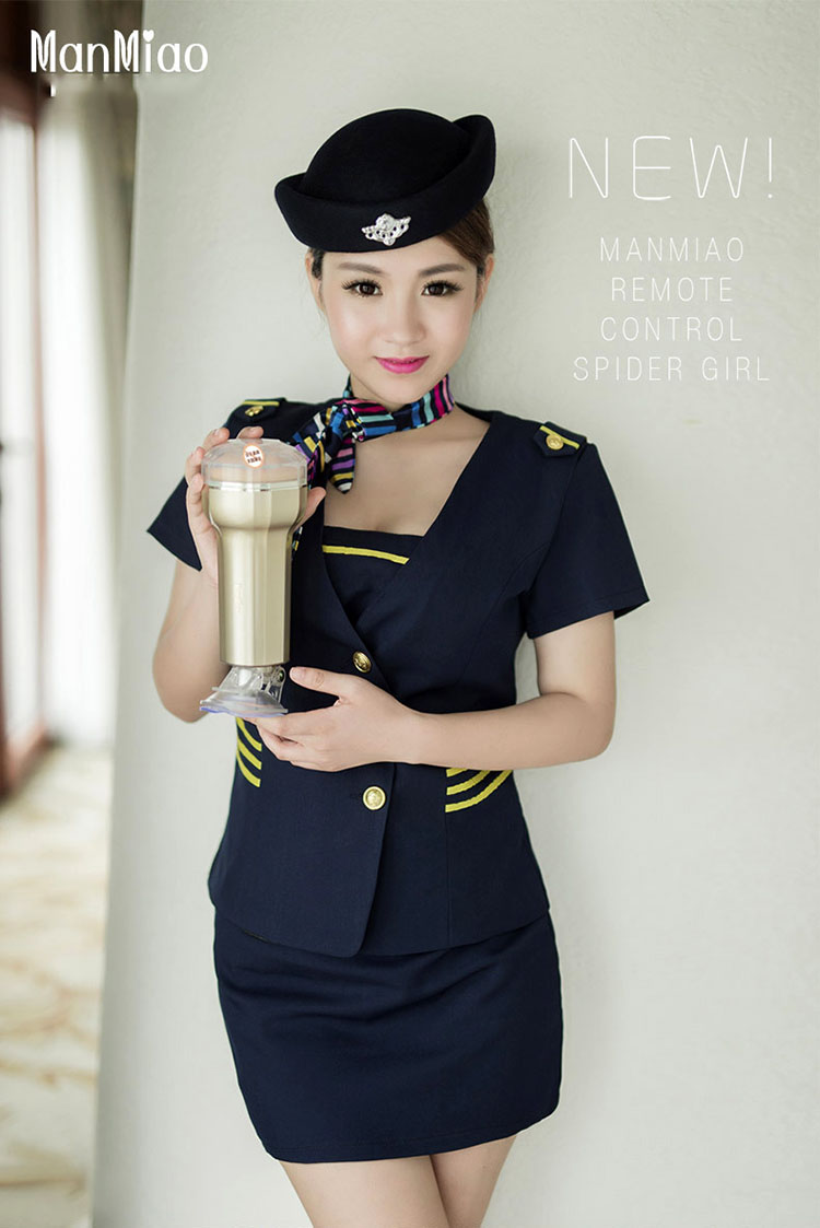 Cốc Thủ Dâm Gắn Tường ManMiao Gold DC45P Cao Cấp Điều Khiển Từ Xa