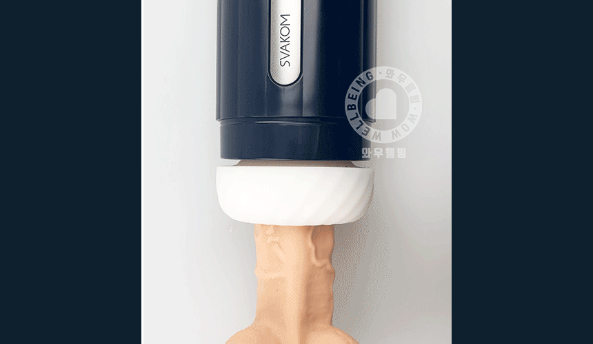 Máy thủ dâm Svakom Hannes Neo Tự Động Sưởi Ấm Co Bóp Điều Khiển Điện Thoại