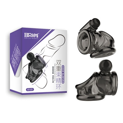 Khóa silicone rung đa chức năng tăng cường cương dương BD10K