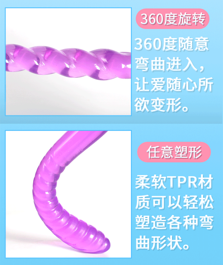 Gậy massage hậu môn xoáy ốc AN 06 tiện lợi, thoải mái