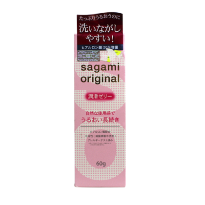 Gel bôi trơn Sagami Original Nhật Bản 60g an toàn cao cấp mượt