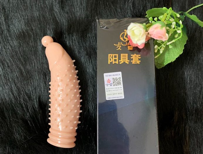Bao Đôn Dên Gai Đầu Bi Rung Tăng Khoái Cảm