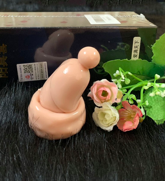 Bao Đôn Dên Gai Đầu Bi Rung Tăng Khoái Cảm