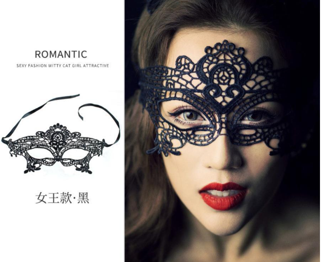 Mặt nạ mắt ren vòng cổ BDSM 02 tăng đam mê kích thích hứng thú mạnh mẽ 