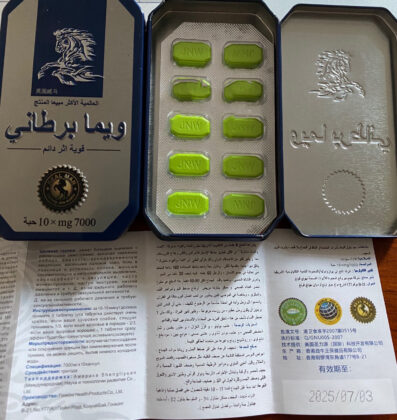 Thuốc Cương Dương Ngựa Thái tăng cường sinh lực bền lâu NT 01