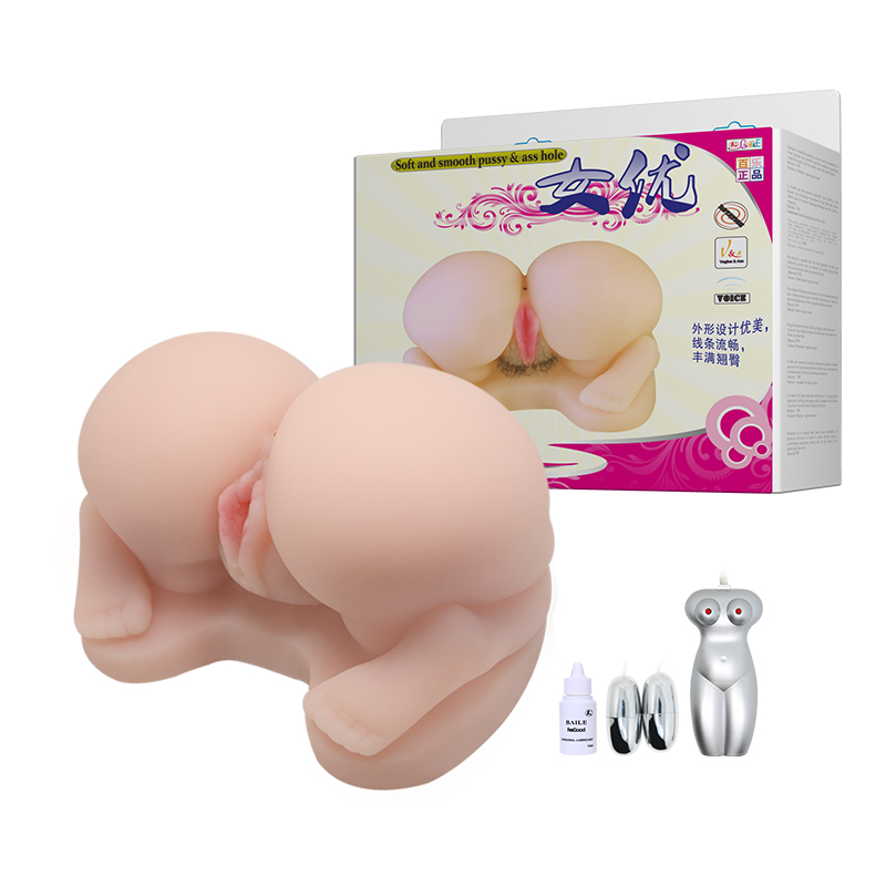 Mông Silicon Doggy 3Kg Baile - Đồ chơi người lớn cao cấp, mềm mại