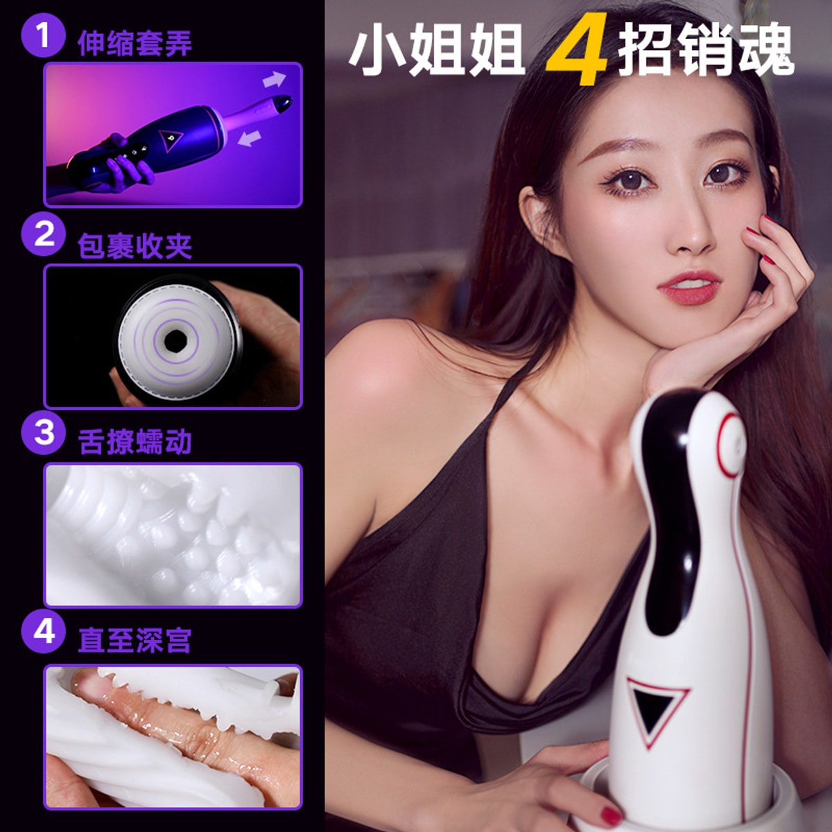 Máy Tự Sướng Easy Live Rung Hút Co Thắc Tự Động