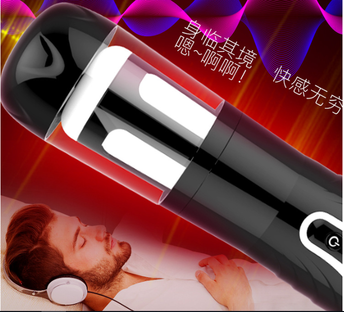 Máy Thủ Dâm Yeain Rung Thụt Siêu Mạnh Tăng Khoái Cảm
