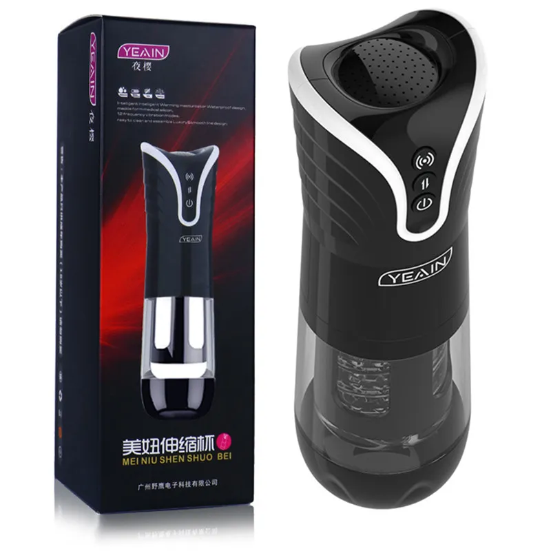 Máy thủ dâm Yeain rung thụt có tiếng rên silicon 4D siêu sướng 