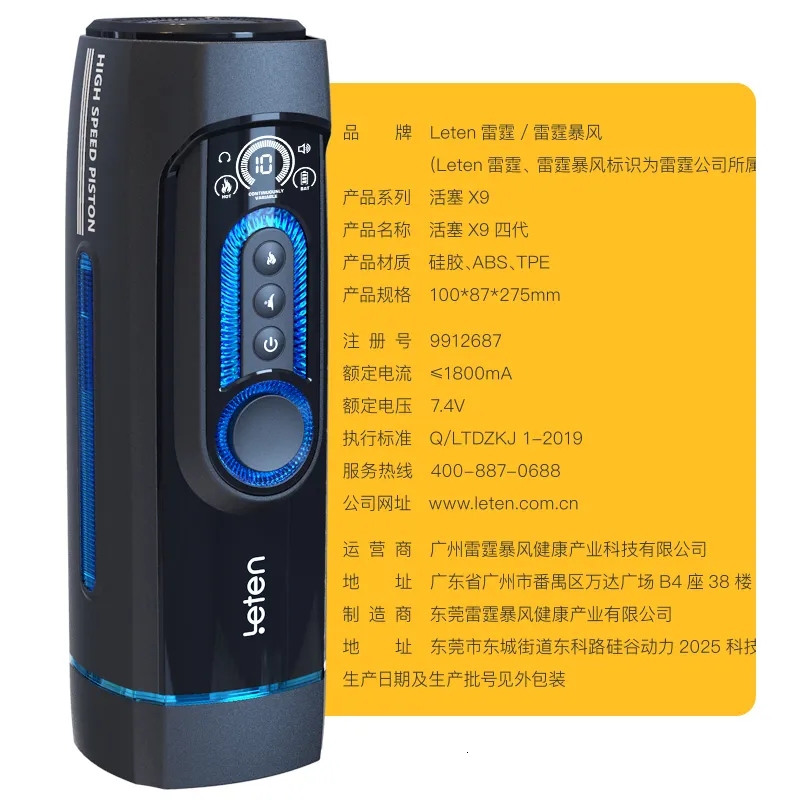 Máy Thủ Dâm Letten X9 Piston 4 Âm Thanh Sưởi Ấm Tự Động