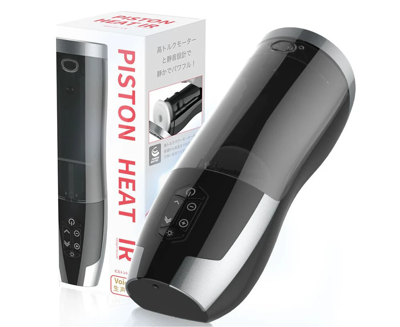 Máy Thủ Dâm Piston Heat IR Siêu Thực Cảm Giác Mạnh Mẽ