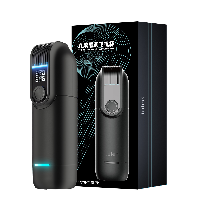 Máy Thủ Dâm Black Hole Pro Đa Chế Độ Tự Động, Thăng Hoa Cảm Xúc Máy Thủ Dâm Black Hole Pro Đa Chế Độ Tự Động, Thăng Hoa Cảm Xúc