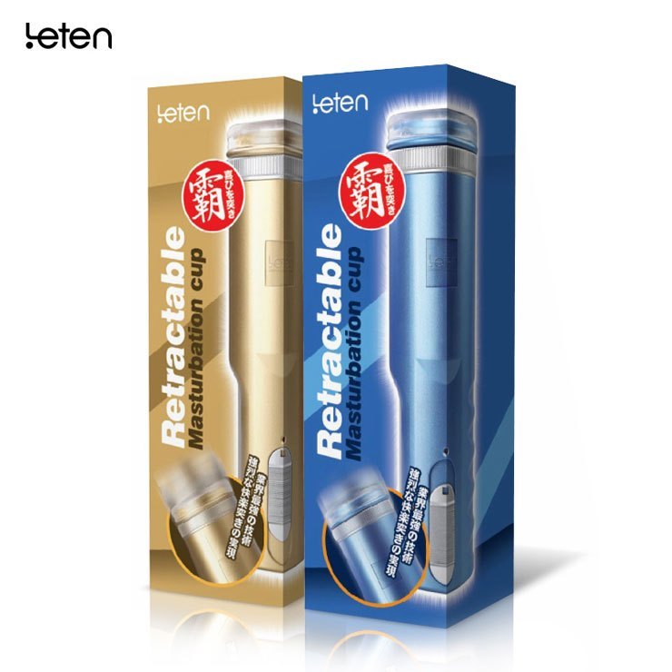 Máy bú mút tự động Leten X9 rung đa chế độ cho nam