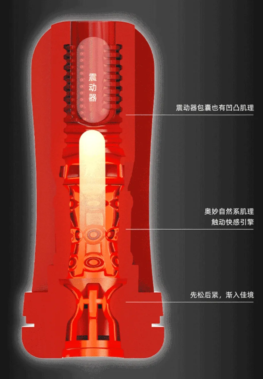 Cốc Tự Sướng Galaku Touch Silicon Cao Cấp Rung 10 Chế Độ
