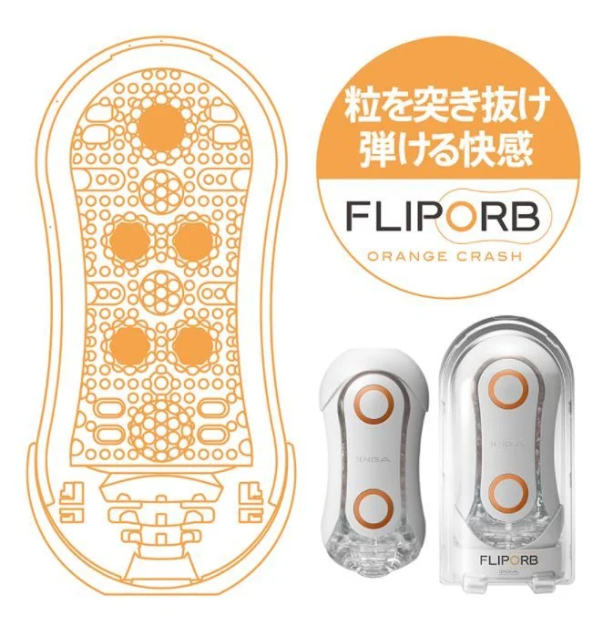 Cốc thủ dâm TENGA FLIP ORB cao cấp siêu đỉnh thiết kế độc đáo tiện lợi