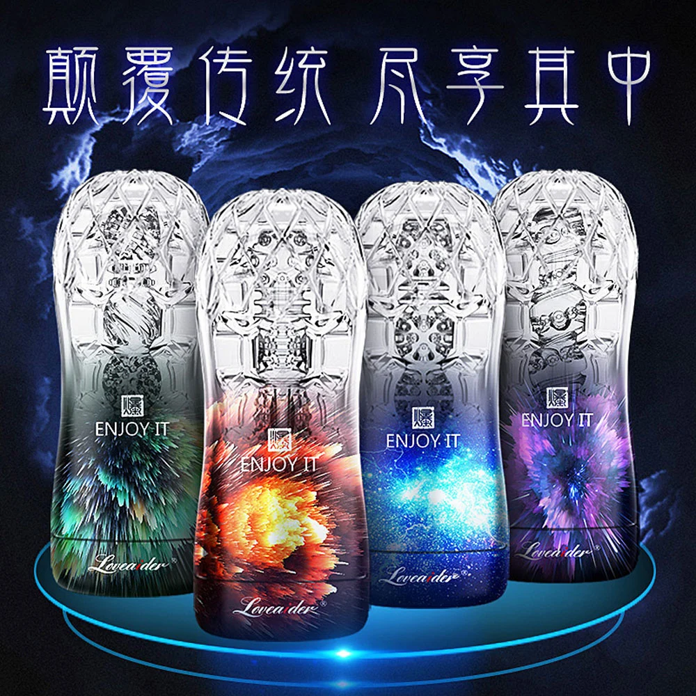 Âm Đạo Giả Loveaider Chính Hãng Dạng Cốc Mua Ngay