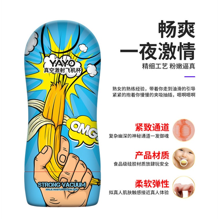 Cốc Thủ Dâm Yayo Giá Tốt Trải Nghiệm Sướng Mạnh Mẽ