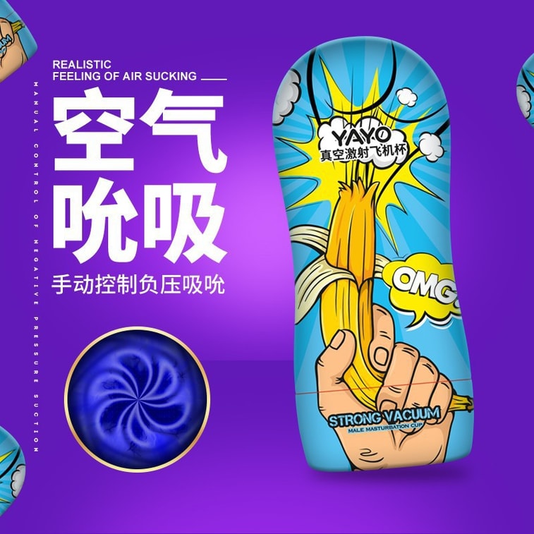 Cốc Thủ Dâm Yayo Giá Tốt Trải Nghiệm Sướng Mạnh Mẽ