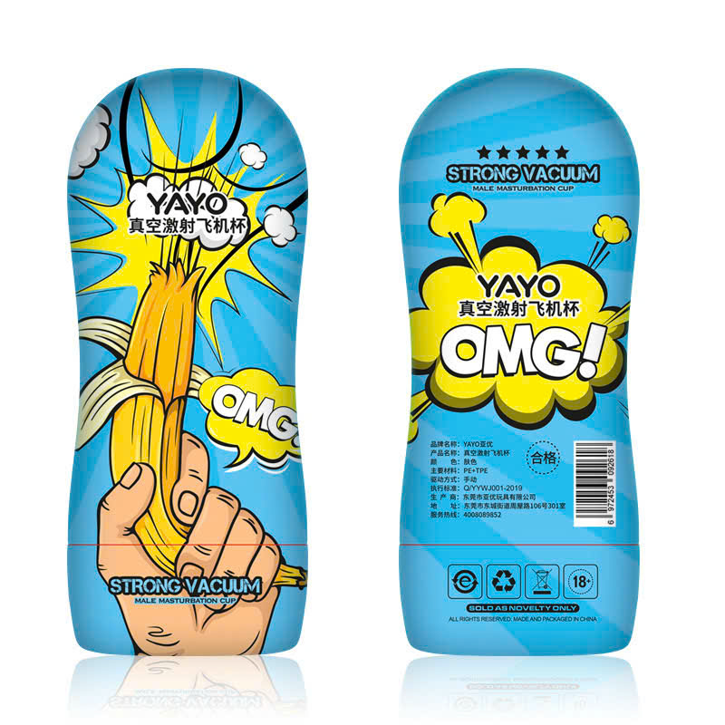 Cốc Thủ Dâm Yayo Giá Tốt Trải Nghiệm Sướng Mạnh Mẽ