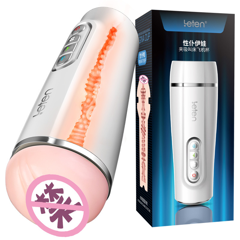 Âm đạo giả Leten Intelligent 4D rung co thắt tiếng rên thật