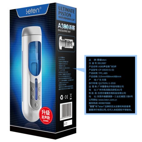 Âm Đạo Giả Gắn Tường Leten A380 Silicone Y Tế Cao Cấp