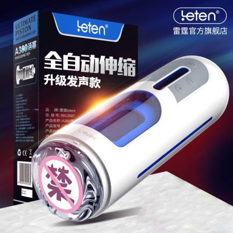 Âm Đạo Giả Gắn Tường Leten A380 Silicone Y Tế Cao Cấp