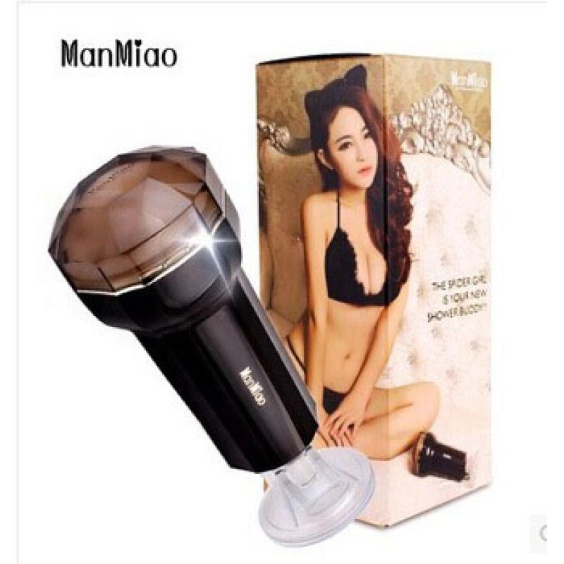 Âm Đạo Giả Cao Cấp Manmiao Rung Tự Động Đa Năng