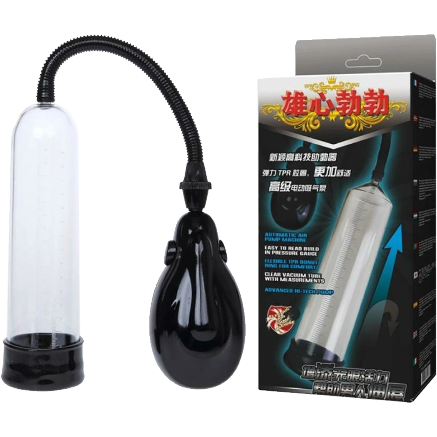 Máy tập làm lớn dương vật tự động Baile 01 pin AA đơn giản dễ dùng 