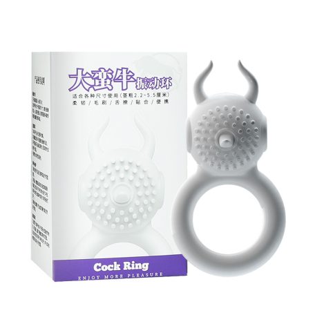 Vòng rung đeo cockring Manmiao silicone cao cấp chống xuất tinh sớm 