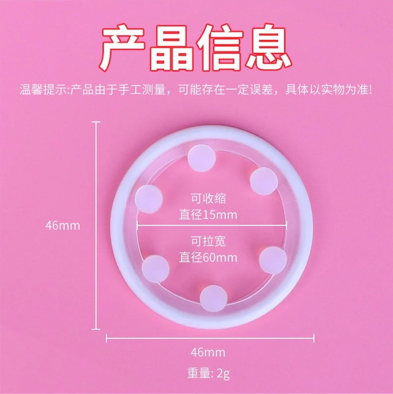 Vòng Đeo Dương Vật Silicon DouBao Bền Chắc Chống Tuột Tốt