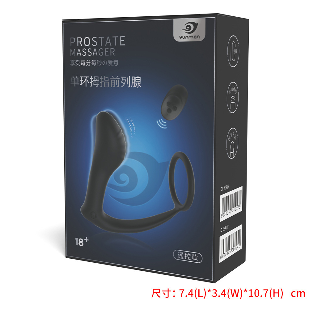 Dụng cụ kích thích hậu môn kèm cock rings rung 10 chế độ tăng hưng phấn 