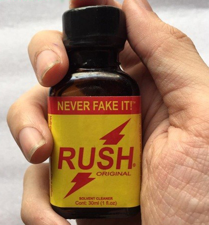 Popper Rush Vàng 30ml Giá Tốt Chính Hãng Đam Mê Tột Đỉnh