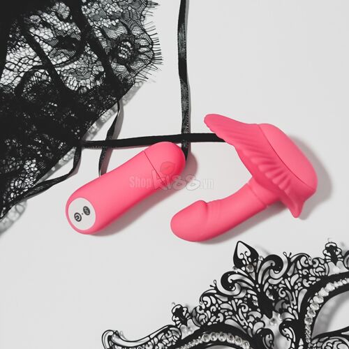 Cung cấp Quần lót rung gắn dương vật giả Prettylove – Dạng vỏ sò chính hãng