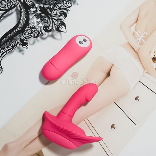 Shell Style PrettyLove Vibrating Panties with Dildo for Couples