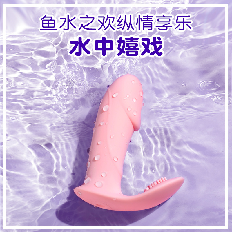 Trứng Rung Điều Khiển App Tăng Khoái Cảm Đa Chế Độ Rung Trứng Rung Điều Khiển App Tăng Khoái Cảm Đa Chế Độ Rung