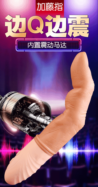 Ngón Tay Thần Thánh Móc Cua Rung 12 Chế Độ Silicon Cao Cấp Ngón Tay Thần Thánh Móc Cua Rung 12 Chế Độ Silicon Cao Cấp