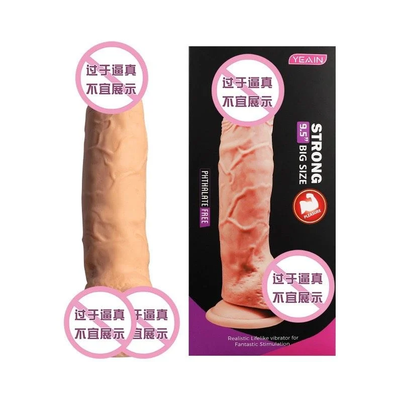 Dương vật giả Yeain mềm mại không rung đế hít size to