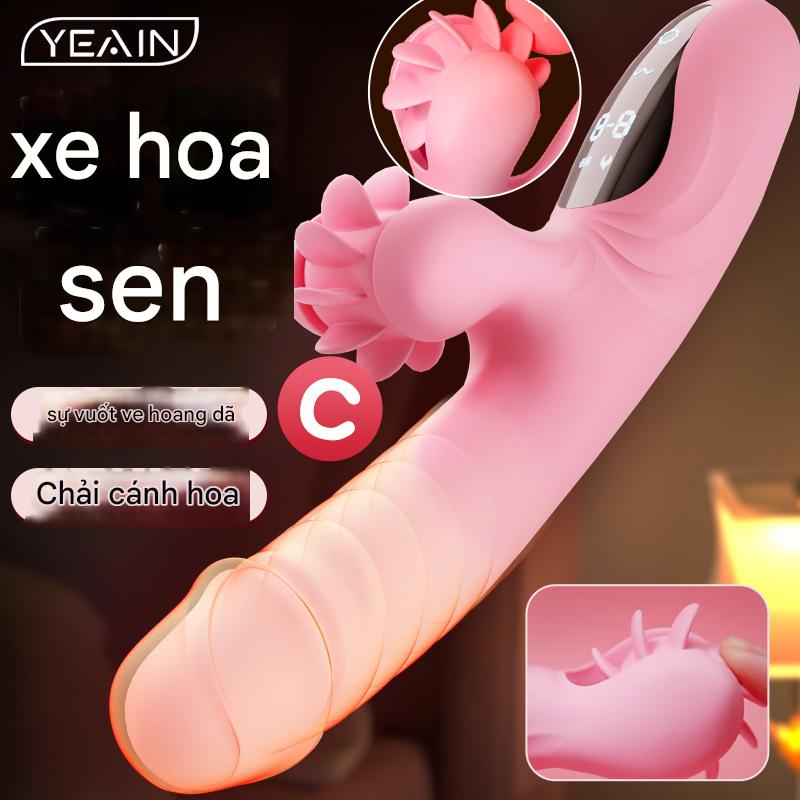 Dương Vật Giả Yeain Hot Whee 5 Trong 1 Siêu Phẩm Kích Thích Mạnh Mẽ