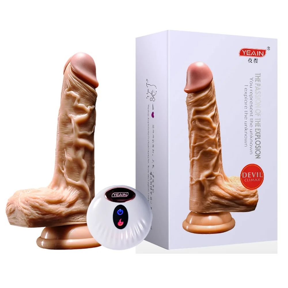 Dương Vật Giả YEAIN Devil Rung Ngoáy Sưởi Ấm Điều Khiển Từ Xa 