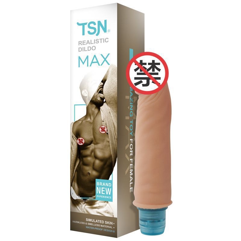 Dương Vật Giả Rung TSN Max Siêu Mềm Mịn Thỏa Mãn Tận Tình