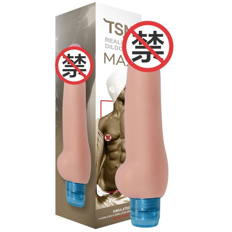 Dương Vật Giả Rung TSN Max Siêu Mềm Mịn Thỏa Mãn Tận Tình