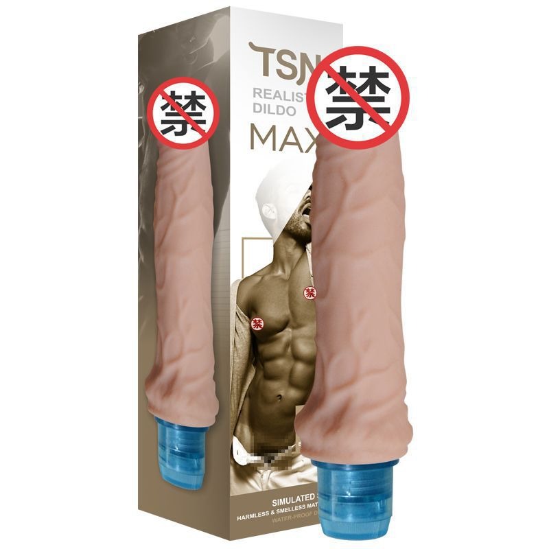Dương Vật Giả Rung TSN Max Siêu Mềm Mịn Thỏa Mãn Tận Tình